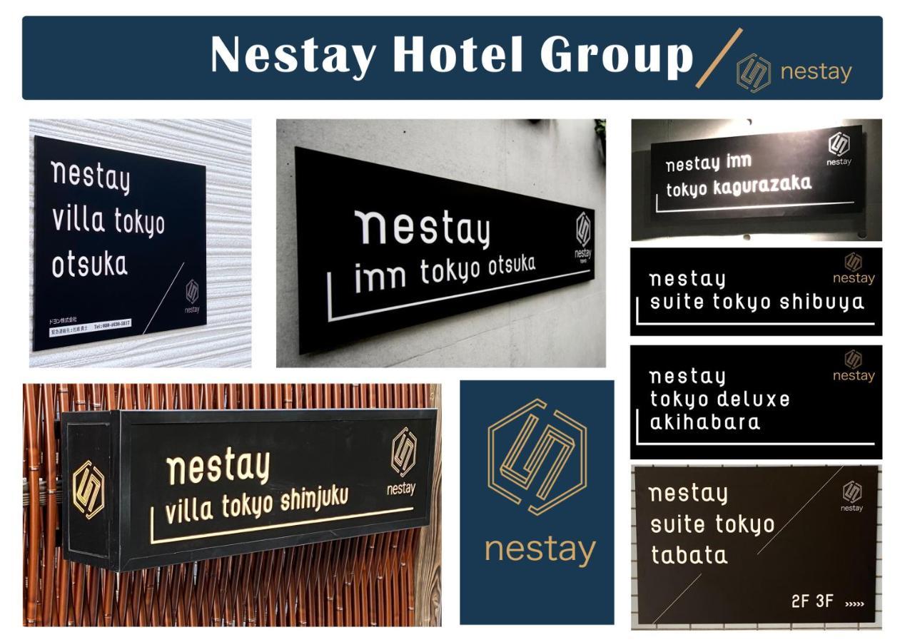 Nestay Inn Tokyo Otsuka 201 Exterior foto