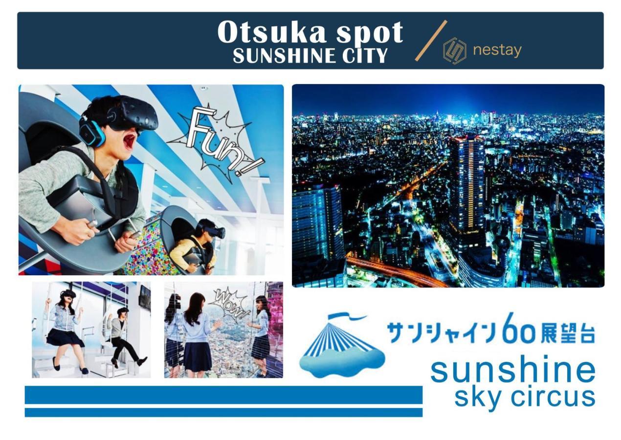 Nestay Inn Tokyo Otsuka 201 Exterior foto