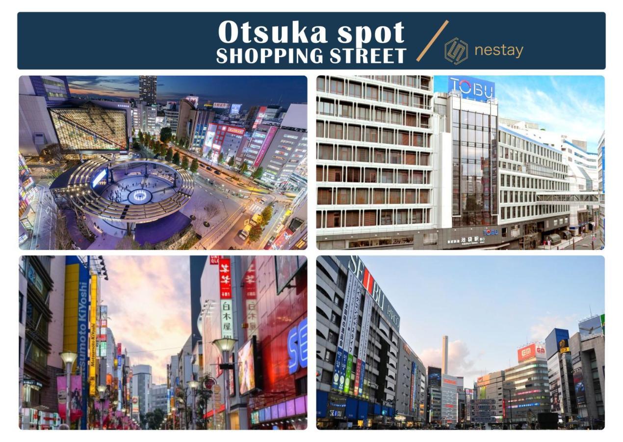 Nestay Inn Tokyo Otsuka 201 Exterior foto